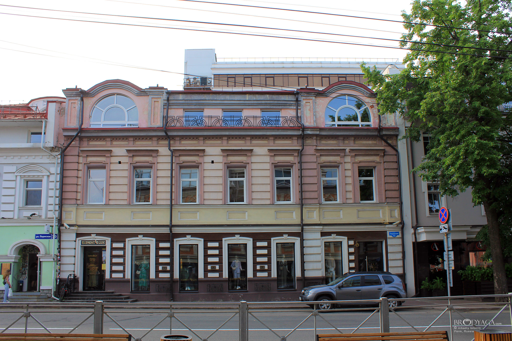 Пермская 72, Пермь (Permskaya 72, Perm)